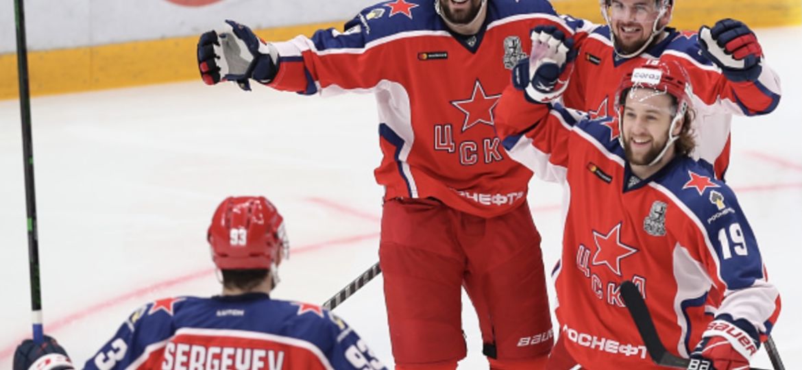 Moskovan CSKA TsSKA KHL